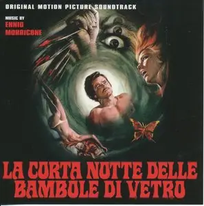 Ennio Morricone - The Ultimate Collection (24 CD Boxset) [2006]