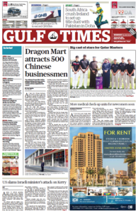 Gulf Times - Qatar, 15. Januar 2014