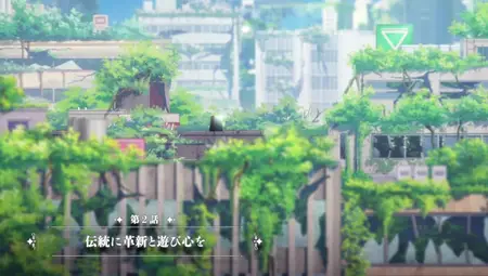 Apocalypse Hotel - 02 (480p