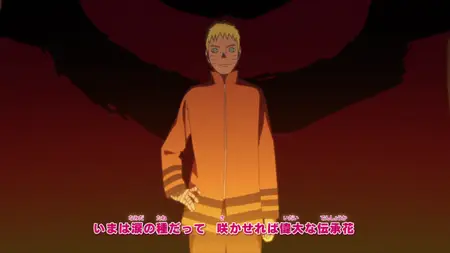 Boruto Naruto Next Generations (2017 S01E06 The Final Lesson! Almighty