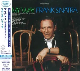 Frank Sinatra - My Way (Remastered) (1969/2021) (SACD)