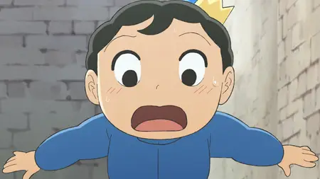 Ranking of Kings (2021 S01E17 The Curse of Immortality Foxtrot