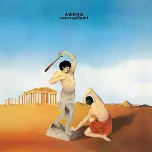 Marsupilami - Discography [2 Studio Albums] (1970-1971) [Reissue 2007-2008]