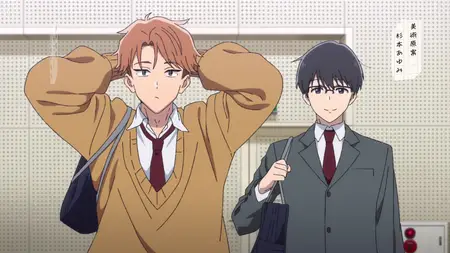 Hana wa Saku Shura no Gotoku - 01