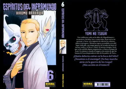 Espiritus del Inframundo Tomos 2-4, 6-8