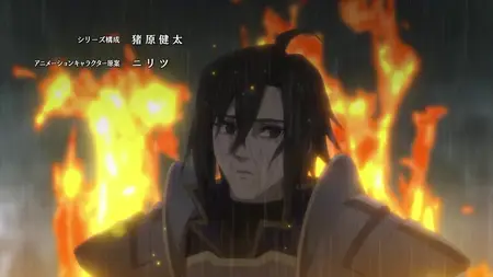 Tsuyokute New Saga - 02