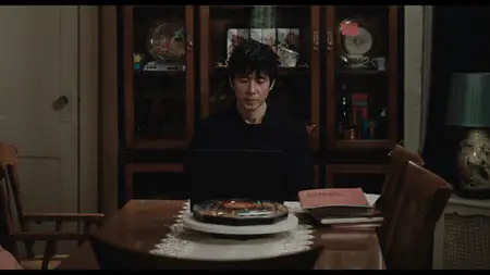 Dear Stranger (2025)