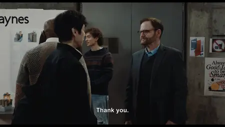Dear Stranger (2025)