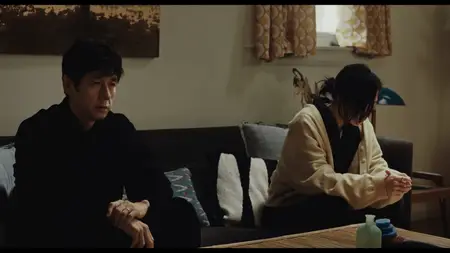 Dear Stranger (2025)