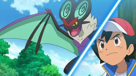 Pocket Monsters - Aim to be a Pokmon Master 01 (PM19 137) (1080p) v2