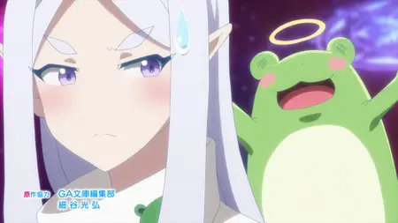 Slime Taoshite 300-nen Shiranai Uchi ni Level Max ni Nattemashita Season 2 - 02