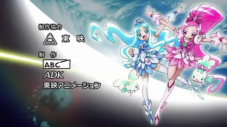 Heartcatch Precure 19hd ,720p| mp4 ~bY Aesir - "HeartCatch Precure 19HD par2" yEnc