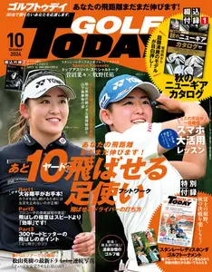 Golf Today Japan N.628 - October 2024