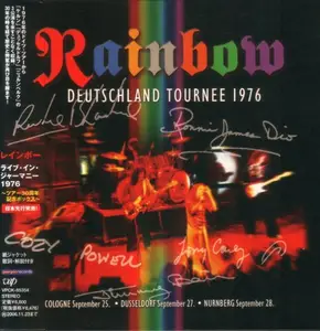 Rainbow - Deutschland Tournee 1976 (2006)