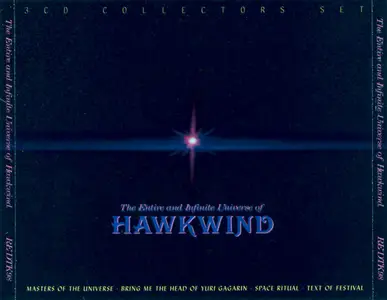 Hawkwind - The Entire And Infinite Universe Of Hawkwind (1999)