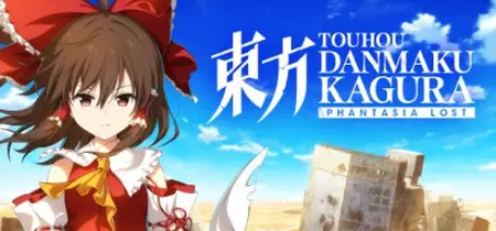 Touhou Danmaku Kagura Phantasia Lost incl DLC (2026) Update v1.16.0
