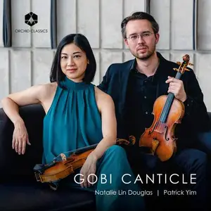 Natalie Lin Douglas - Gobi Canticle (2026) [Official Digital Download 24/96]