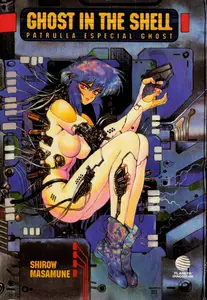 Ghost in the Shell - Patrulla Especial Ghost (serie completa)