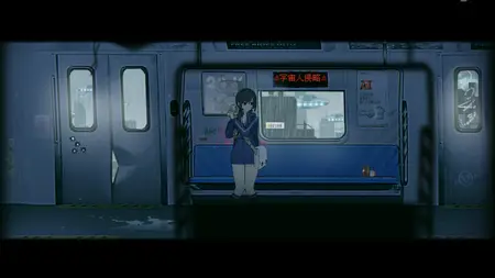 Subway Exorcist Girl (2025)