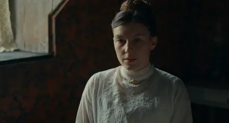 La condition / The Arrangement (2025)