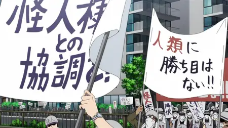 One-Punch Man S03E02