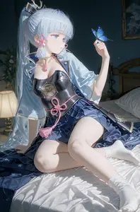 Nyako (AI Generated)