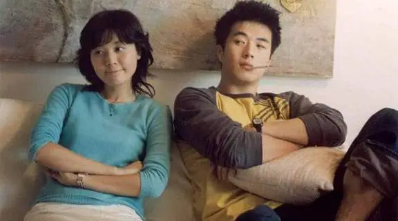 Korean Movie - My Tutor Friend (DVDrip 2003)