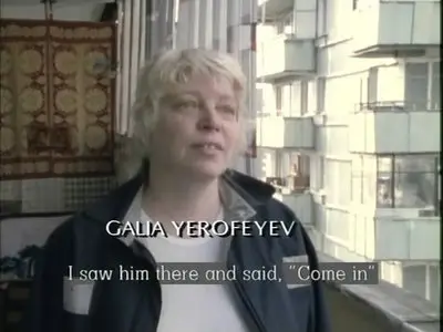 From Moscow to Pietushki (1991)