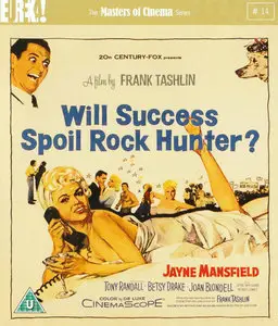 Will Success Spoil Rock Hunter? (1957) [Masters of Cinema]