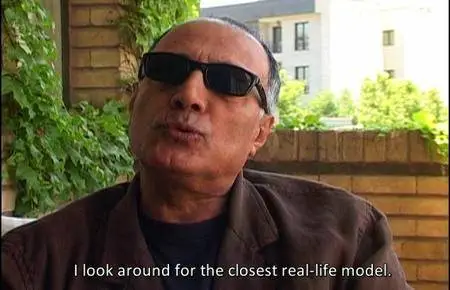 Abbas Kiarostami: A Report (2013)