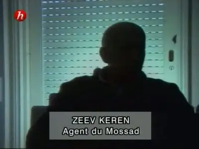 (Histoire) Eichmann, le fugitif nazi (2011)