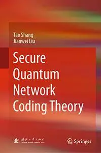 Secure Quantum Network Coding Theory (Repost)