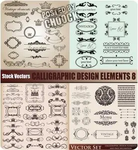 Calligraphic design elements 8 - Stock Vector