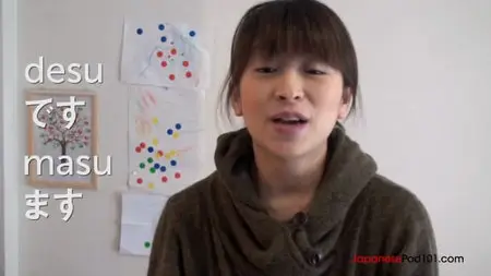 JapanesePod101 (2014-2015)