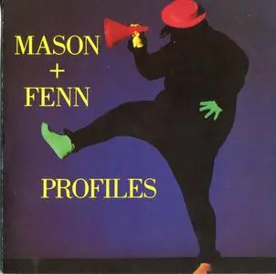 Nick Mason: Discography (1981 - 1985)