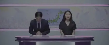 Yesterday (2019)