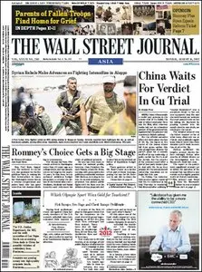 The Wall Street Journal - 13 August 2012 (Asia)