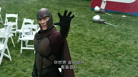 X-Men: Days of Future Past (2014)