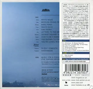 Mogwai - Hardcore Will Never Die, But You Will (2011) 2CD Japanese Limited Edition