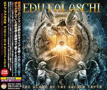 Edu Falaschi - The Glory Of The Sacred Truth (2018) [Japanese Ed.]