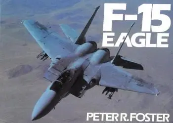 F-15 Eagle