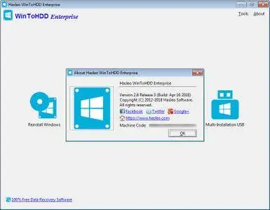 WinToHDD Enterprise 2.8 Release 3 Multilingual