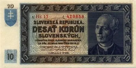 Банкноты всех стран мира! - Словакия