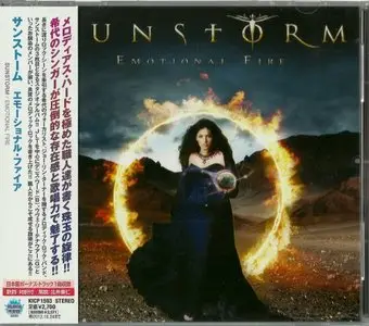 Sunstorm - 3 Albums (2006-2012) [Japanese Ed.]