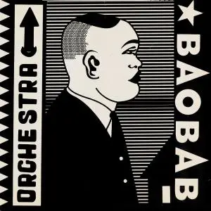 Orchestra Baobab - Tribute To Ndiouga Dieng (2017)