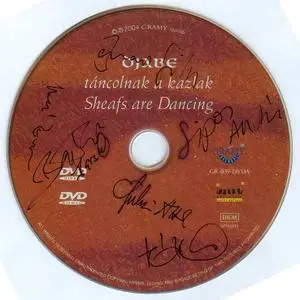 Djabe - Sheafs are Dancing (DVD-audio 24/48 5.1) [Gramy GR-039-DVDA 2004]