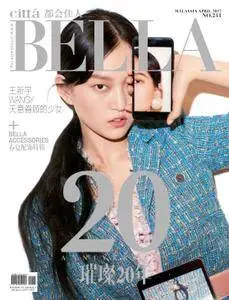 Citta Bella 都会佳人 - 三月 2017