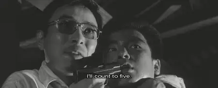 Wolves, Pigs & Men (1964)