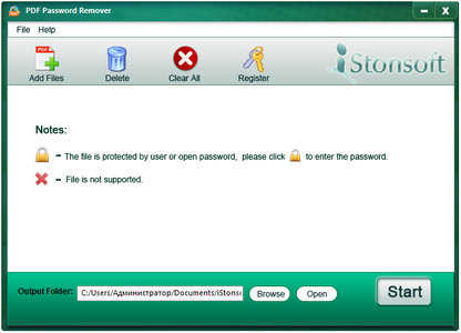 iStonsoft PDF Password Remover 2.1.26