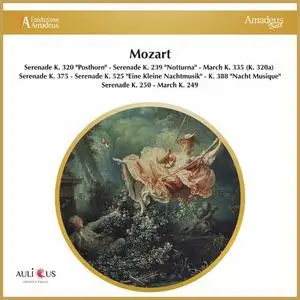 Accademia Litta - Mozart: Serenade K. 320 - Serenade K. 239 - March K. 335 (K. 320a) - Serenade K. 375 - Serenade K. 525 (2022)